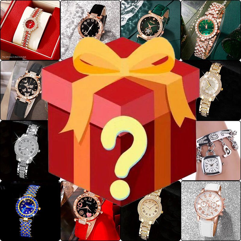 Watch S - 1pc，Surprise mystery box with a 100%