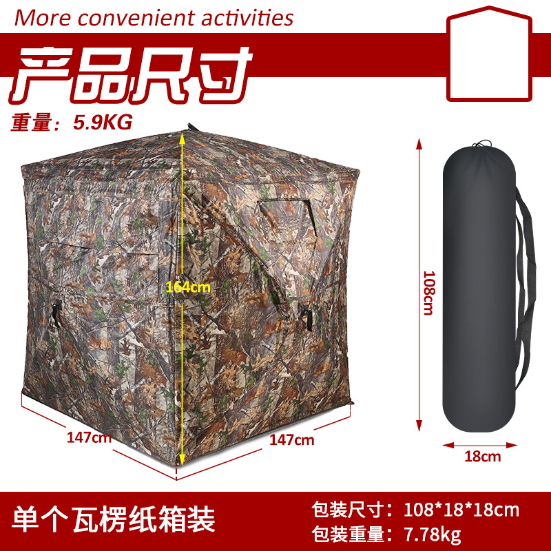 Outdoor 2-3 Person Automatic C - đánh giá và giá Watch S