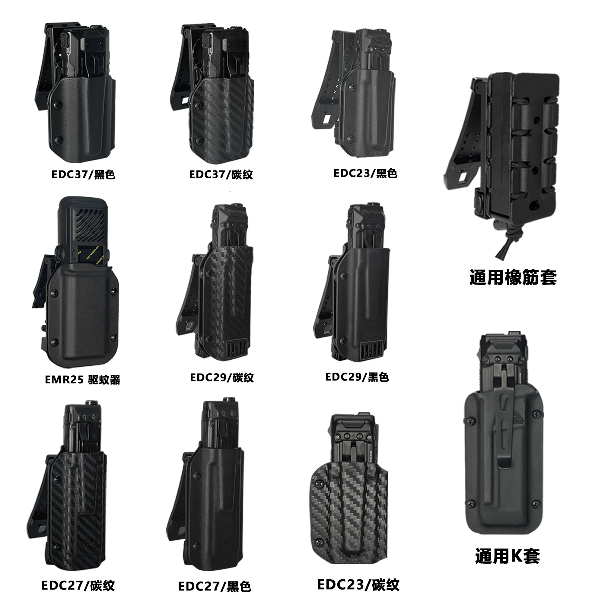EDC Flashlight K Sheath Protec - đánh giá và giá Tritium Gas Tube