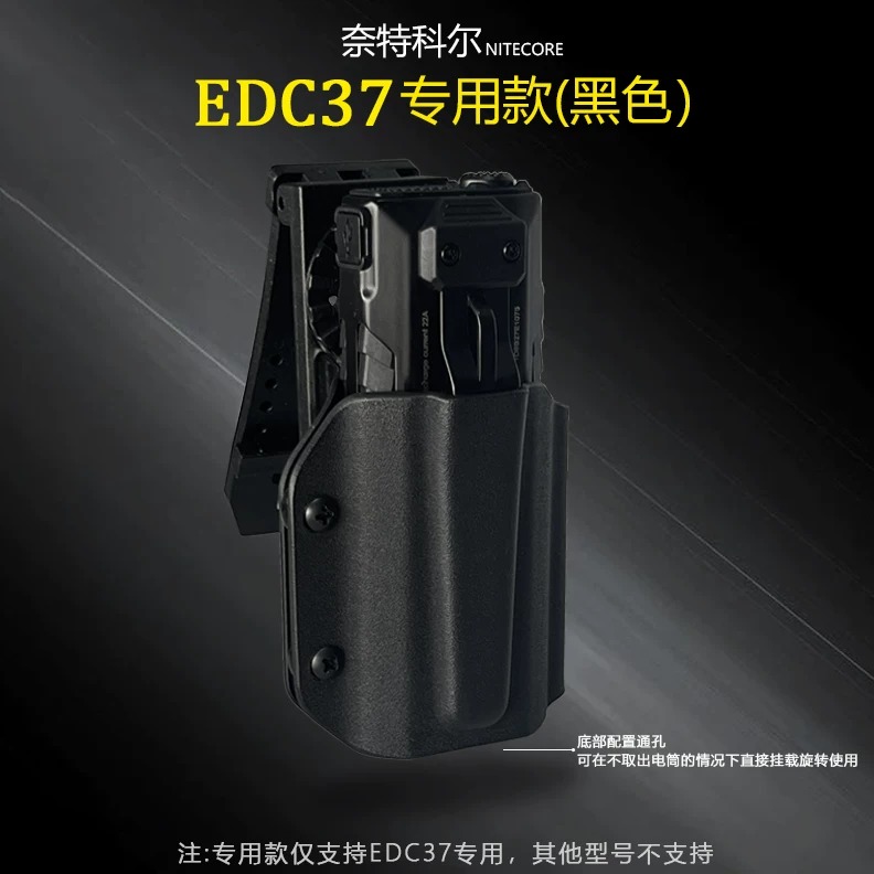 EDC Flashlight K Sheath Protec - đánh giá và giá Tritium Gas Tube