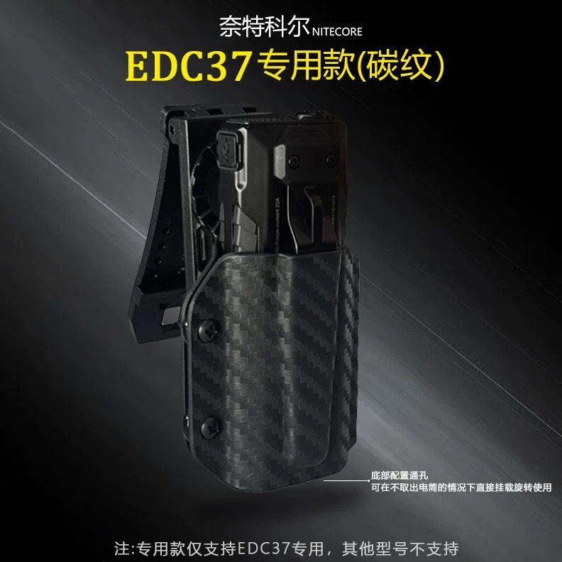 EDC Flashlight K Sheath Protec - đánh giá và giá Tritium Gas Tube