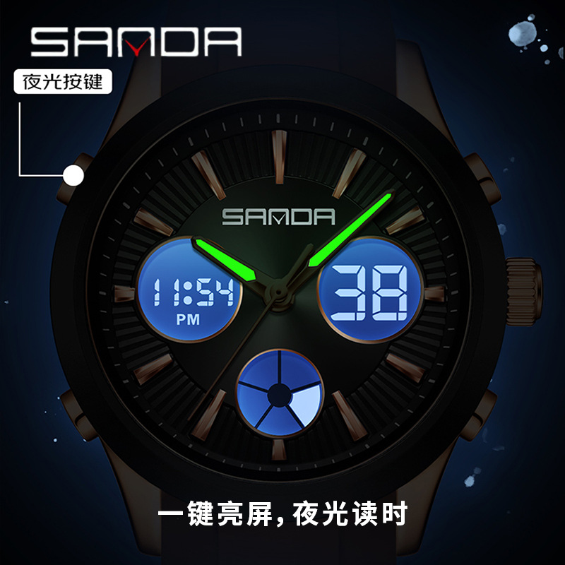 SANDA electronic watch luminou - đánh giá và giá Watches Ladies Smartwatch