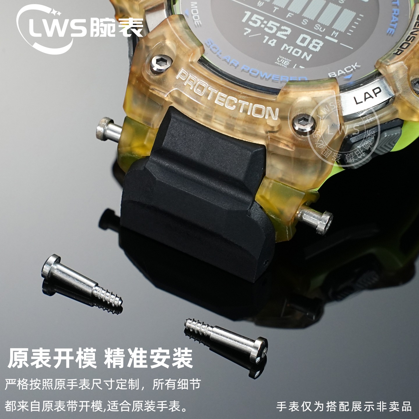 Side Watch Screw For G-SHOCK C - đánh giá và giá Casio Watches Smartwatch