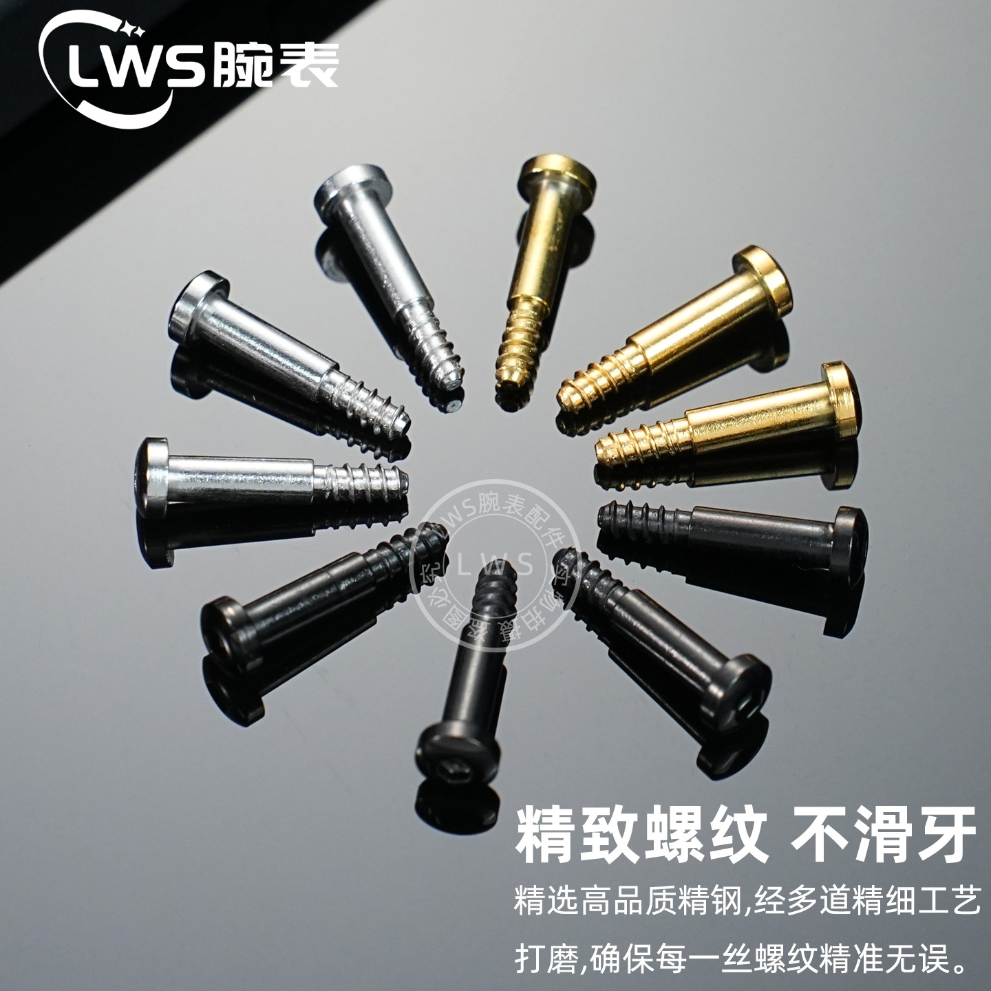Side Watch Screw For G-SHOCK C - đánh giá và giá Casio Watches Smartwatch