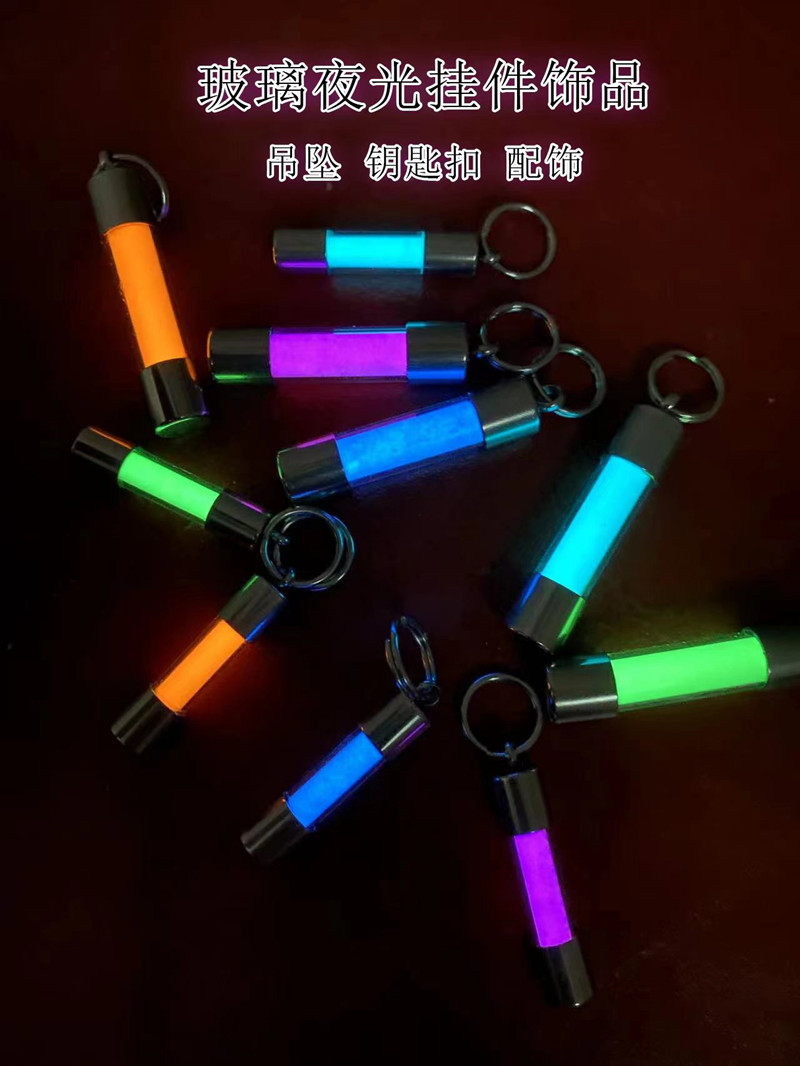 Glass Luminous Pendant Key Bag - đánh giá và giá Tritium Gas Tube